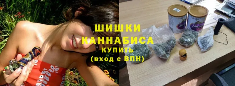 ссылка на мегу как войти  что такое   Ульяновск  Конопля White Widow 